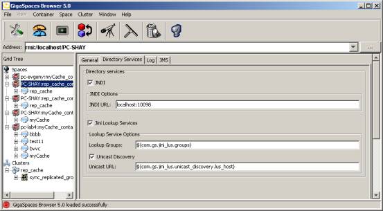 Container Configuration Directory Services Tab.jpg